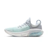 Nike Joyride Run Flyknit In Sky Grey/football Grey/teal Tint