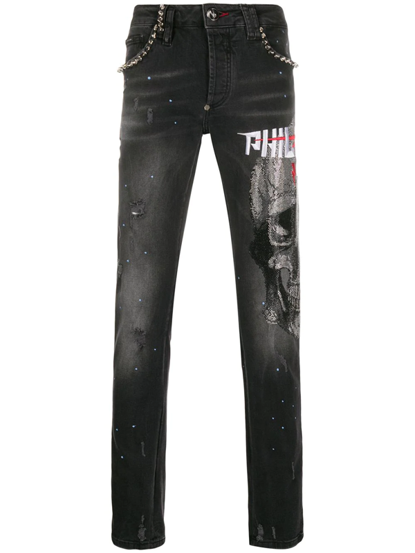 philipp plein jeans skull