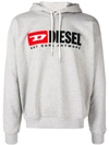 Diesel Logo Patch Hoodie In Grey