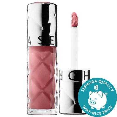 Sephora Collection Outrageous Plump Hydrating Lip Gloss 05 Plump It Up Red 0.2 oz / 6 ml