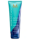 Moroccanoil Mini Blonde Perfecting Purple Shampoo 2.4 oz/ 70 ml