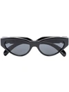 Versace Medusa Cat-eye Frame Sunglasses In Black