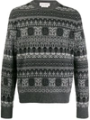 Alexander Mcqueen Intarsia-knit Skull Sweater In Grey