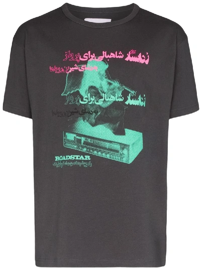 Paria Farzaneh Roadstar Graphic-print Ccotton T-shirt In Grey