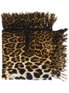 Saint Laurent Leopard Print Frayed Edge Scarf In Beigeblack