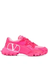 Valentino Garavani Climber Sneakers In Pink