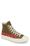 Comme Des Garçons Multi Heart High-top Canvas Sneakers In White