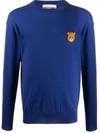 Moschino Men's Crew Neck Neckline Jumper Sweater Pullover Teddy Bear In Blue