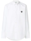Kenzo Logo-embroidered Cotton Shirt In White