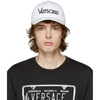 Versace Men's Large Logo Baseball Hat In 14d1 Whtblk