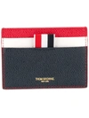 Thom Browne Card Holder With Logo In Multi