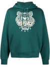 Kenzo Silicone Scuba Tiger Hoodie In Green