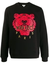 Kenzo Men's Tiger Graphic Sweatshirt In Black