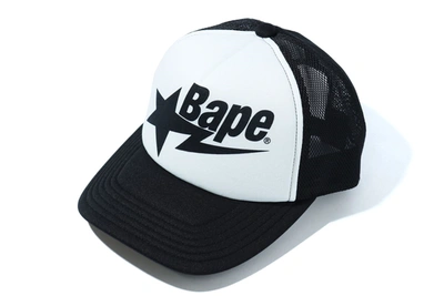 Pre-owned Bape  Sta Mesh Cap Black
