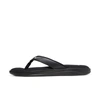 Nike Women's Ultra Comfort 3 Thong Flip Flop Sandals From Finish Line In Black