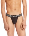 2(x)ist 2(x)ise Men's Maximize Shaping Brief In Black