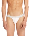 2(x)ist Lift Jock Strap In White