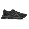 Asics Women's Jolt 2 Running Sneakers From Finish Line In Black