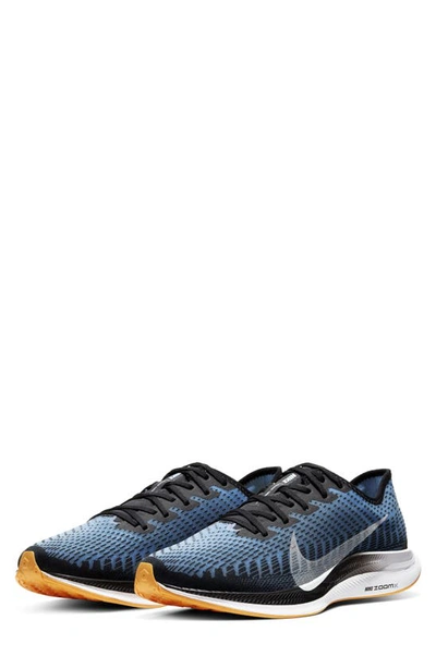 Nike Zoom Pegasus Turbo 2 Men's Running Shoe In Black/ Blue/ Orange/ White