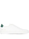 Common Projects White & Green Retro '70s Low Sneakers In White - Green