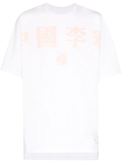 Li-ning Logo-print Cotton T-shirt In White