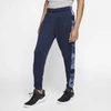 Nike Men's Dri-fit Camo-trim Fleece Tapered Pants In Blue