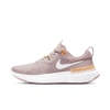 Nike React Miler Women's Running Shoe (champagne) - Clearance Sale In Champagne,orange Pulse,barely Rose,white