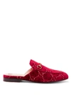 Gucci Princetown Velvet Backless Loafers In Red