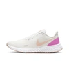 Nike Women's Revolution 5 Running Sneakers From Finish Line In White