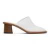 The Row Teatime Crinkled-leather Mules In White