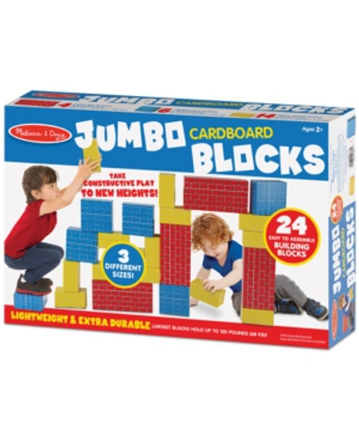 Melissa & Doug Deluxe Jumbo Cardboard Blocks - Ages 2+ In Red/yellow/blue