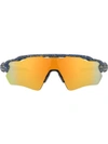 Oakley Radar Ev Path Aviator Sunglasses In Orange