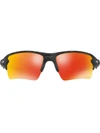 Oakley Flak 2.0 Xl Sunglasses, Oo9188 59 In Prizm Ruby