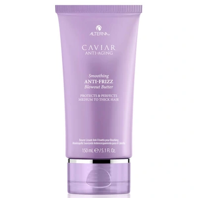 Alterna Caviar Anti-aging Smoothing Anti-frizz Blowout Butter 5.0 oz