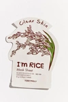 Rice