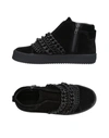 Kendall + Kylie Duke Chain Detailed Sneakers In Black