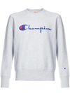 Champion Logo Embroidered French Terry Sweatshirt In Grey