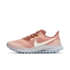 Nike Air Zoom Pegasus 36 Trail Sneakers Ar5676-601 In Pink Quartz/canyon Pink/sky Grey/pale Ivory