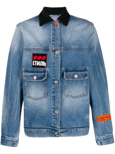 Heron Preston Faded Denim Jacket