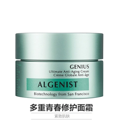 Algenist Genius Ultimate Anti-ageing Cream 60ml