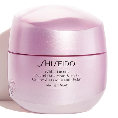 Shiseido White Lucent Overnight Cream And Mask 75ml