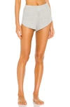 Eberjey Elon Track Pajama Shorts In Heather Grey