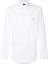 Polo Ralph Lauren Men's Slim Fit Garment Dyed Chino Shirt In White