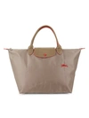 Longchamp Le Pliage Club Large Shoulder Tote In Tan
