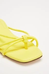 Jaggar Loop Kitten Heel In Yellow