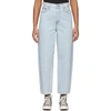 Levi's Balloon Leg High Waist Jeans In Light Wash