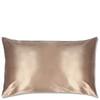 Slip Silk Pillowcase King (various Colours) In Caramel