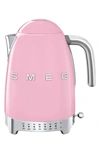 Smeg Retro Style Variable Temperature Electric Kettle In Pink