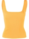 Sandro Women's Alya Ribbed Knit Cropped Tank Top In Yellow