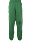 Martine Rose Logo-print Track Pants In Green